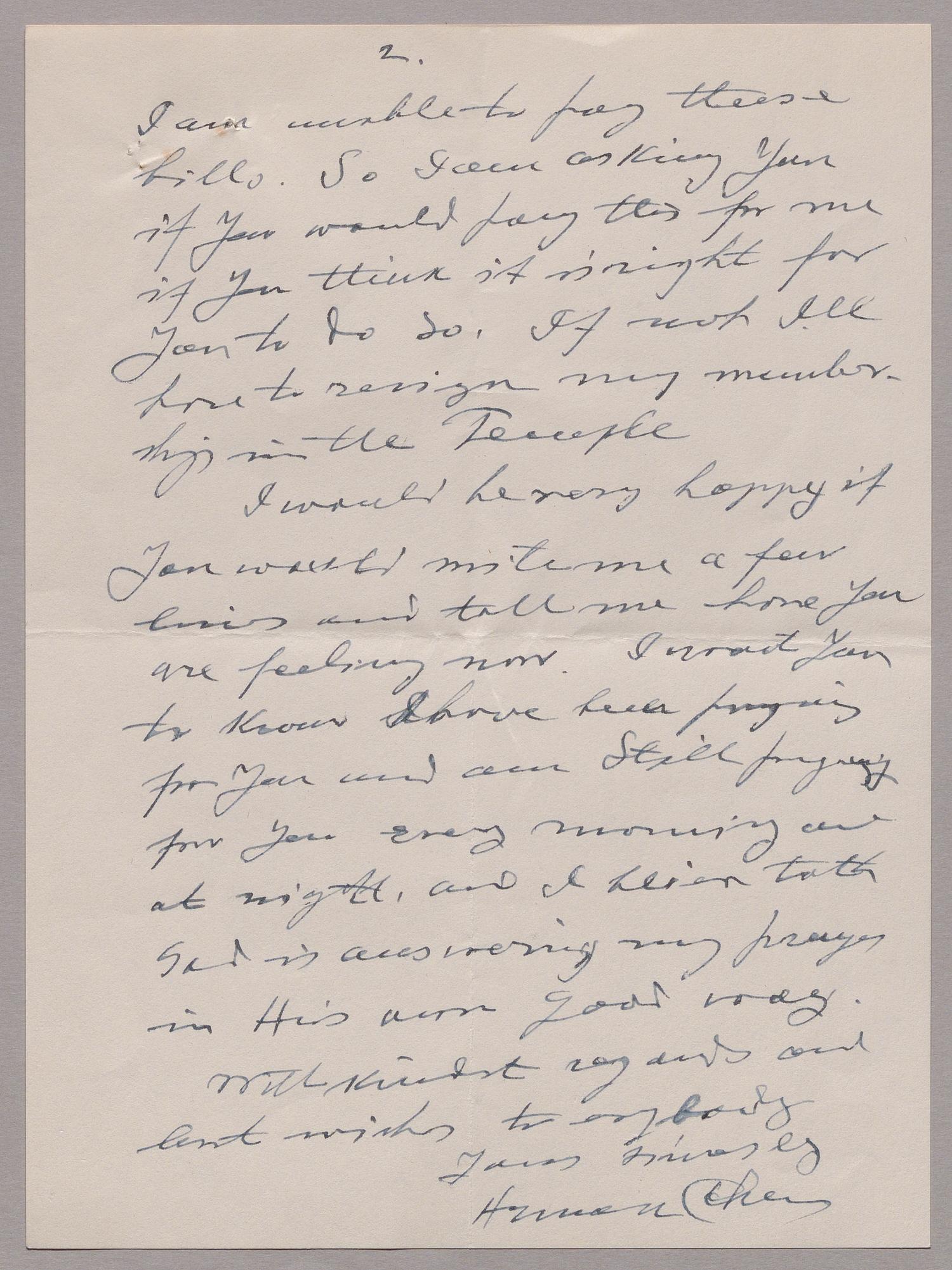 [Letter from Herman Cohen to I. H. Kempner, September 3, 1955]
                                                
                                                    [Sequence #]: 3 of 6
                                                