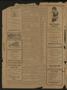 Thumbnail image of item number 2 in: 'The Radio Post (Fredericksburg, Tex.), Vol. 2, No. 52, Ed. 1 Thursday, September 11, 1924'.