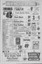 Thumbnail image of item number 3 in: 'The Canton Herald (Canton, Tex.), Vol. 82, No. 19, Ed. 1 Thursday, May 13, 1965'.