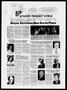 Newspaper: Jewish Herald-Voice (Houston, Tex.), Vol. 67, No. 45, Ed. 1 Thursday,…