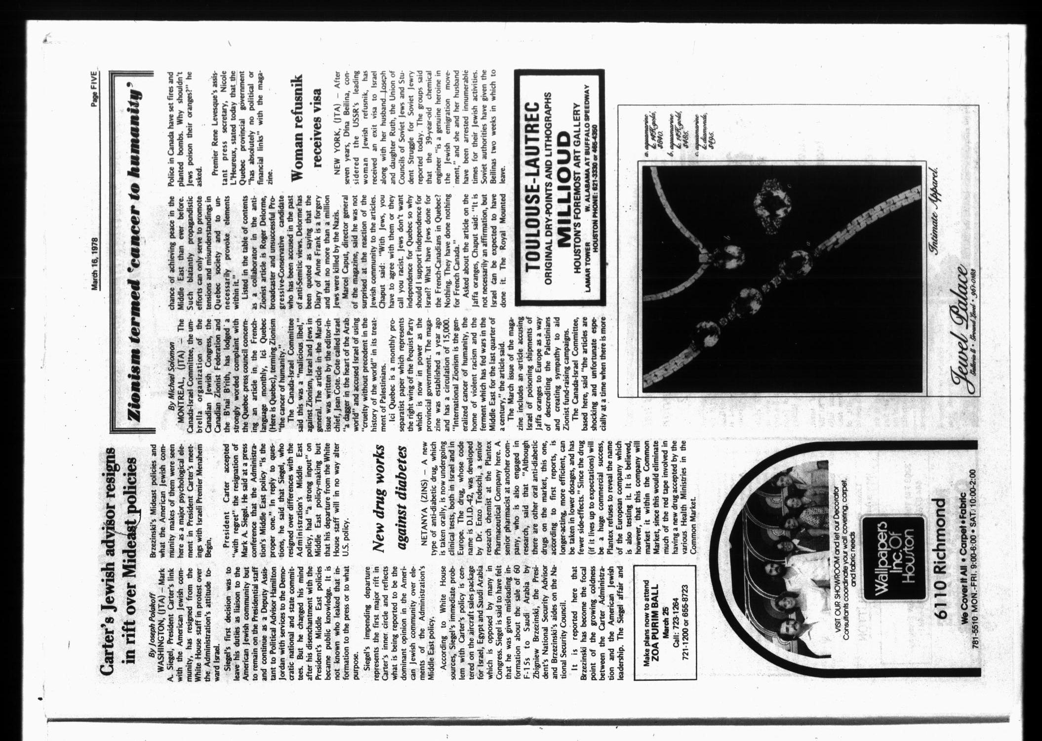 Jewish Herald-Voice (Houston, Tex.), Vol. 69, No. 50, Ed. 1 Thursday, March 16, 1978
                                                
                                                    [Sequence #]: 5 of 32
                                                