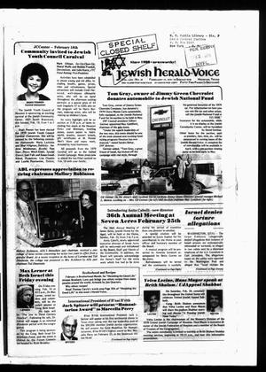 Primary view of object titled 'Jewish Herald-Voice (Houston, Tex.), Vol. 70, No. 45, Ed. 1 Thursday, February 15, 1979'.