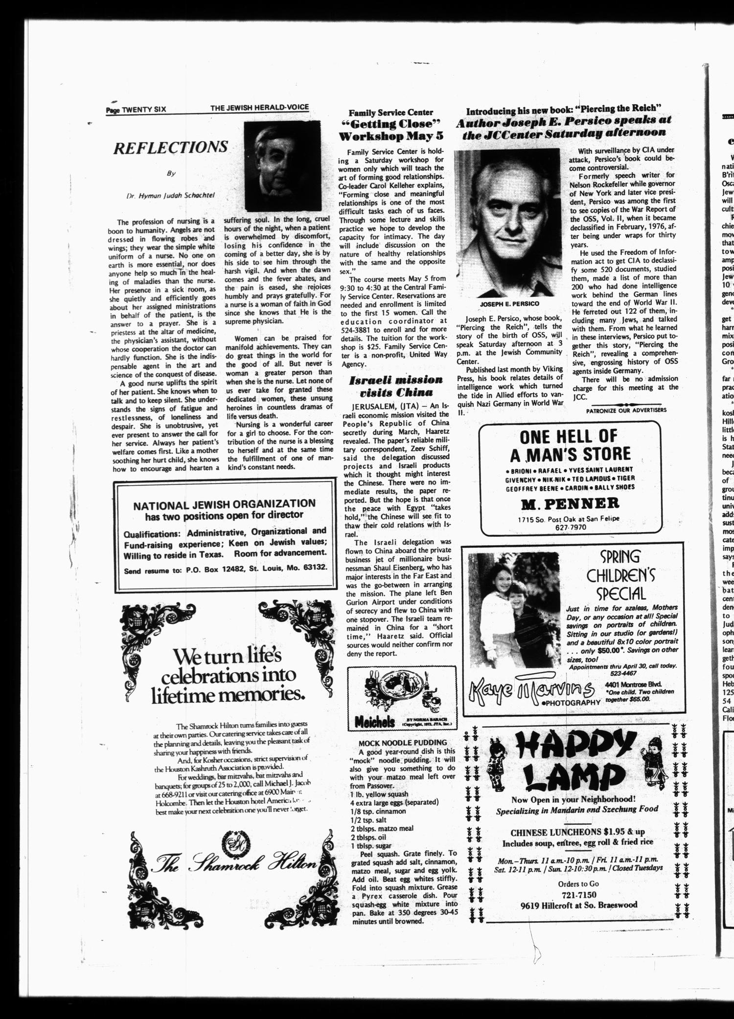 Jewish Herald-Voice (Houston, Tex.), Vol. 71, No. 3, Ed. 1 Thursday, April 26, 1979
                                                
                                                    [Sequence #]: 26 of 36
                                                