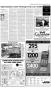 Thumbnail image of item number 3 in: 'Cherokeean/Herald (Rusk, Tex.), Vol. 151, No. 47, Ed. 1 Thursday, January 25, 2001'.