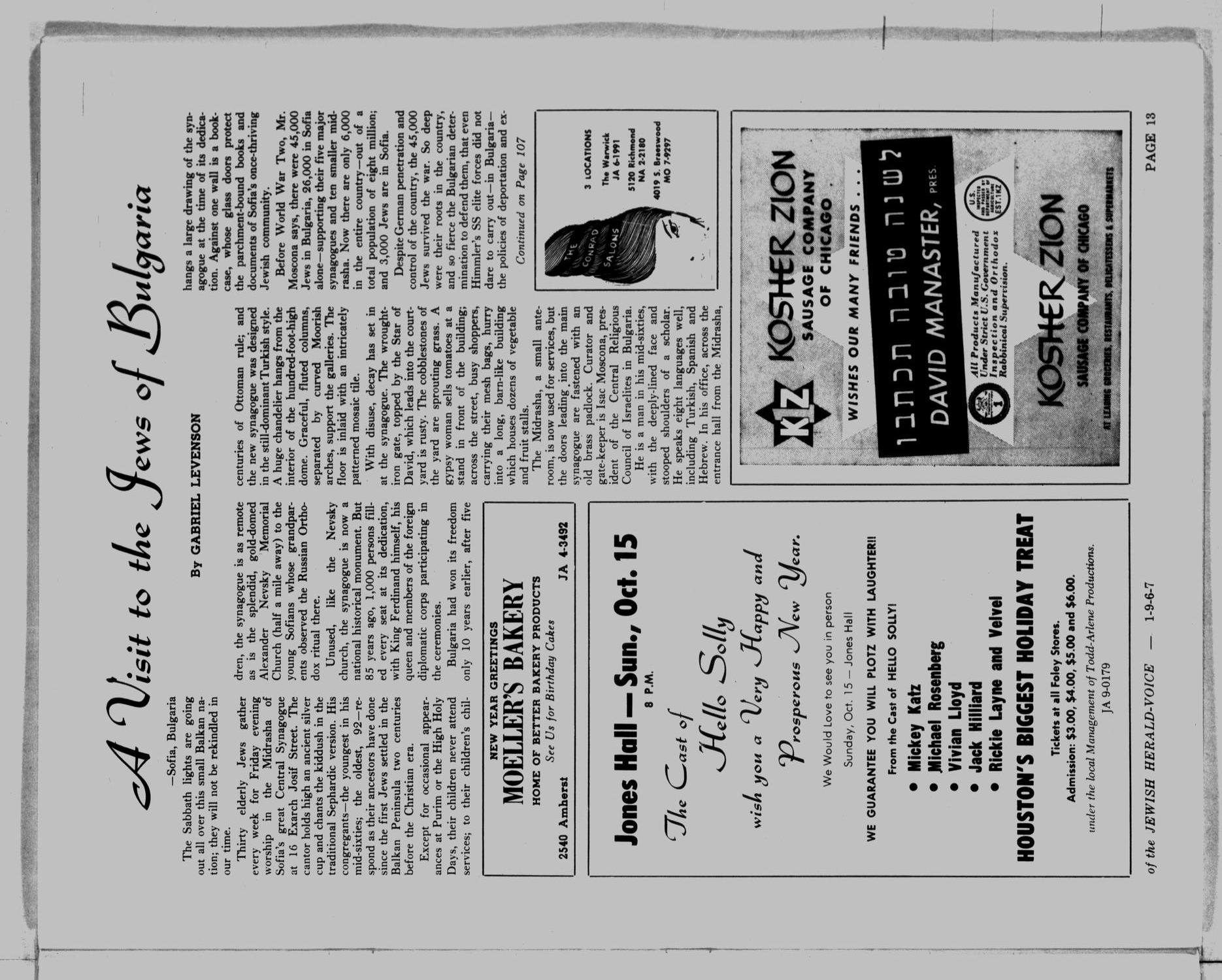 The Jewish Herald-Voice (Houston, Tex.), Vol. 62, No. 27, Ed. 1 Thursday, October 5, 1967
                                                
                                                    [Sequence #]: 17 of 115
                                                