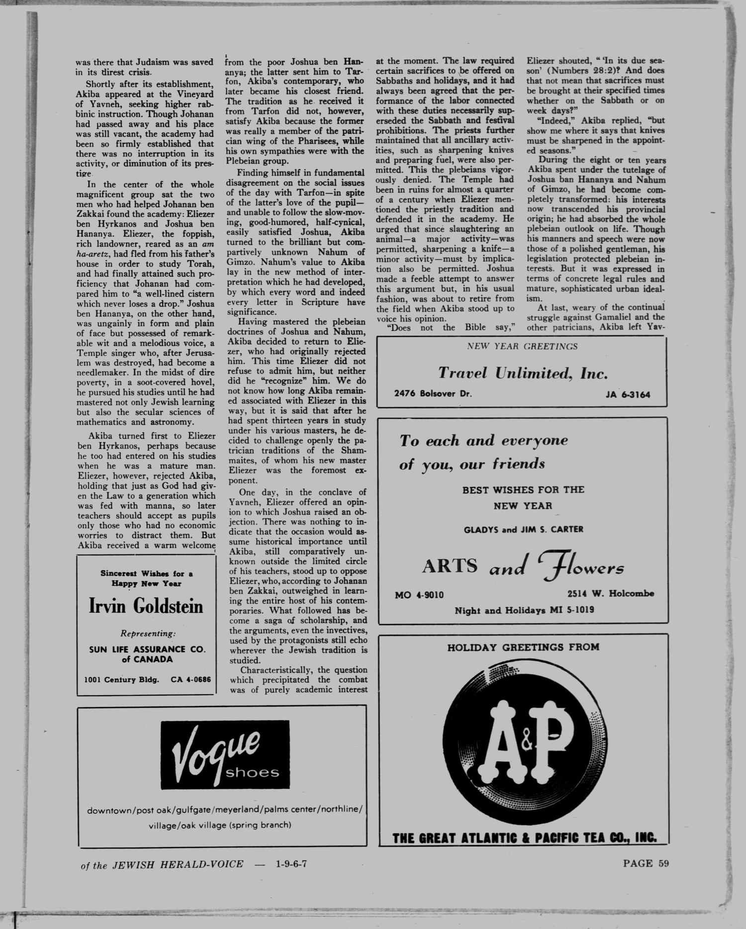 The Jewish Herald-Voice (Houston, Tex.), Vol. 62, No. 27, Ed. 1 Thursday, October 5, 1967
                                                
                                                    [Sequence #]: 62 of 115
                                                