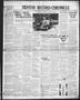 Thumbnail image of item number 1 in: 'Denton Record-Chronicle (Denton, Tex.), Vol. 30, No. 279, Ed. 1 Monday, July 6, 1931'.