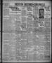 Primary view of Denton Record-Chronicle (Denton, Tex.), Vol. 32, No. 302, Ed. 1 Tuesday, August 1, 1933