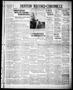 Newspaper: Denton Record-Chronicle (Denton, Tex.), Vol. 35, No. 36, Ed. 1 Wednes…