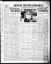 Newspaper: Denton Record-Chronicle (Denton, Tex.), Vol. 37, No. 261, Ed. 1 Wedne…