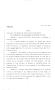Legislative Document: 80th Texas Legislature, Regular Session, House Bill 1093, Chapter 256