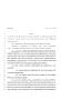 Legislative Document: 80th Texas Legislature, Regular Session, House Bill 1166, Chapter 658