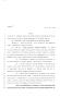Legislative Document: 80th Texas Legislature, Regular Session, House Bill 1194, Chapter 292