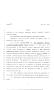 Legislative Document: 80th Texas Legislature, Regular Session, House Bill 1412, Chapter 1196