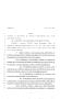 Legislative Document: 80th Texas Legislature, Regular Session, House Bill 1491, Chapter 226