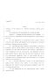 Legislative Document: 80th Texas Legislature, Regular Session, House Bill 2132, Chapter 706