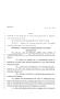 Legislative Document: 80th Texas Legislature, Regular Session, House Bill 2910, Chapter 1259