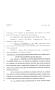 Legislative Document: 80th Texas Legislature, Regular Session, House Bill 310, Chapter 101