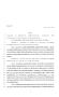 Legislative Document: 80th Texas Legislature, Regular Session, House Bill 3314, Chapter 931