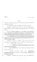 Legislative Document: 80th Texas Legislature, Regular Session, House Bill 3634, Chapter 771