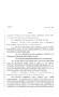 Legislative Document: 80th Texas Legislature, Regular Session, House Bill 368, Chapter 73