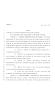 Legislative Document: 80th Texas Legislature, Regular Session, House Bill 3735, Chapter 775