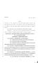 Legislative Document: 80th Texas Legislature, Regular Session, House Bill 4010, Chapter 788