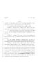 Legislative Document: 80th Texas Legislature, Regular Session, House Bill 4015, Chapter 950