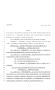 Legislative Document: 80th Texas Legislature, Regular Session, House Bill 4042, Chapter 958