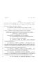 Legislative Document: 80th Texas Legislature, Regular Session, House Bill 4061, Chapter 793