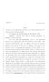 Legislative Document: 80th Texas Legislature, Regular Session, House Bill 4107, Chapter 1141