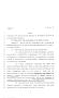 Legislative Document: 80th Texas Legislature, Regular Session, House Bill 76, Chapter 70