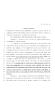 Legislative Document: 80th Texas Legislature, Regular Session, House Joint Resolution 36