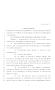 Legislative Document: 80th Texas Legislature, Regular Session, House Joint Resolution 72