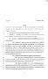 Legislative Document: 80th Texas Legislature, Regular Session, Senate Bill 1012, Chapter 88