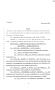 Primary view of 80th Texas Legislature, Regular Session, Senate Bill 1091, Chapter 982