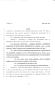 Legislative Document: 80th Texas Legislature, Regular Session, Senate Bill 123, Chapter 114