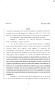 Legislative Document: 80th Texas Legislature, Regular Session, Senate Bill 1430, Chapter 166