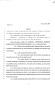 Legislative Document: 80th Texas Legislature, Regular Session, Senate Bill 1694, Chapter 127