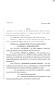 Legislative Document: 80th Texas Legislature, Regular Session, Senate Bill 1942, Chapter 10…