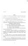 Legislative Document: 80th Texas Legislature, Regular Session, Senate Bill 1963, Chapter 581