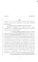 Primary view of 80th Texas Legislature, Regular Session, Senate Bill 336, Chapter 138