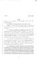 Primary view of 80th Texas Legislature, Regular Session, Senate Bill 389, Chapter 139