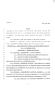 Legislative Document: 80th Texas Legislature, Regular Session, Senate Bill 401, Chapter 503