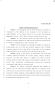 Legislative Document: 80th Texas Legislature, Regular Session, Senate Concurrent Resolution…
