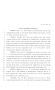 Legislative Document: 80th Texas Legislature, Regular Session, House Concurrent Resolution …