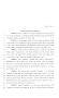 Legislative Document: 80th Texas Legislature, Regular Session, House Concurrent Resolution 2