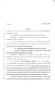 Legislative Document: 80th Texas Legislature, Regular Session, Senate Bill 679, Chapter 34