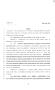 Legislative Document: 80th Texas Legislature, Regular Session, Senate Bill 747, Chapter 1405