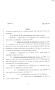 Legislative Document: 80th Texas Legislature, Regular Session, Senate Bill 75, Chapter 340